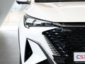 2025 Changan CS35 Max, белый, 2789900 рублей - вид 6