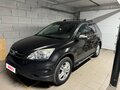 2010 Honda CR-V III Рестайлинг, коричневый - вид 2