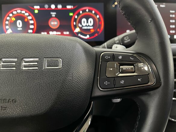 2023 Exeed TXL I Рестайлинг, белый, 2349000 рублей - вид 12