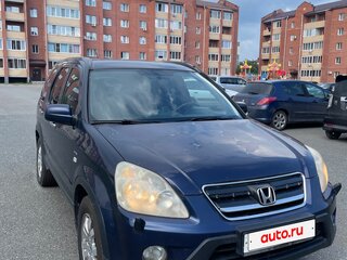 2006 Honda CR-V II Рестайлинг, синий, 900000 рублей, вид 2