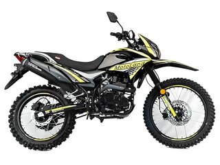 2026 Motoland Enduro 250, белый, 116700 рублей, вид 1