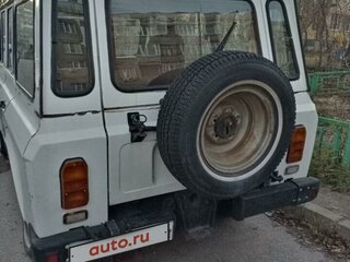 1991 Aro 24, белый, 550000 рублей, вид 1