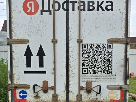 2008 Hyundai Porter, синий, 400000 рублей, вид 3