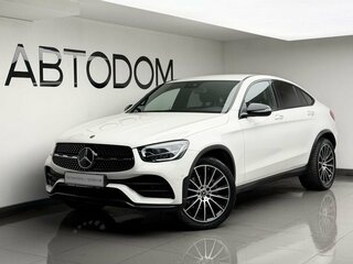 2021 Mercedes-Benz GLC Coupe 300 I (C253) Рестайлинг, белый, 4588000 рублей, вид 1