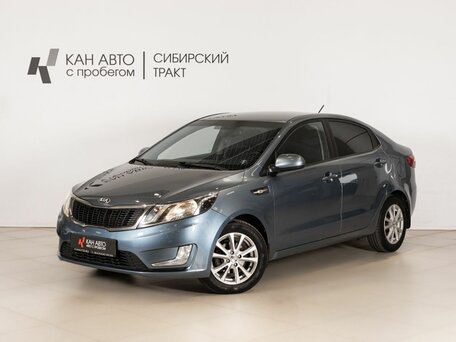 Kia Rio III