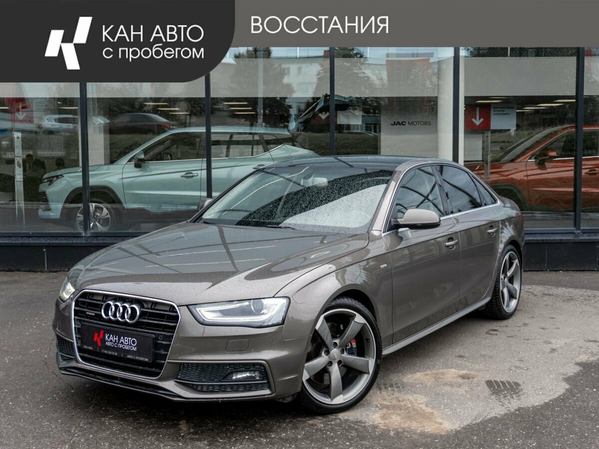 Открыть фотографии: Audi A4 IV (B8) Рестайлинг