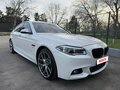 2016 BMW 5 серии 528i xDrive VI (F10/F11/F07) Рестайлинг, белый, 2800000 рублей - вид 2