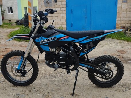 2025 Avantis Basic, синий, 80000 рублей, вид 3
