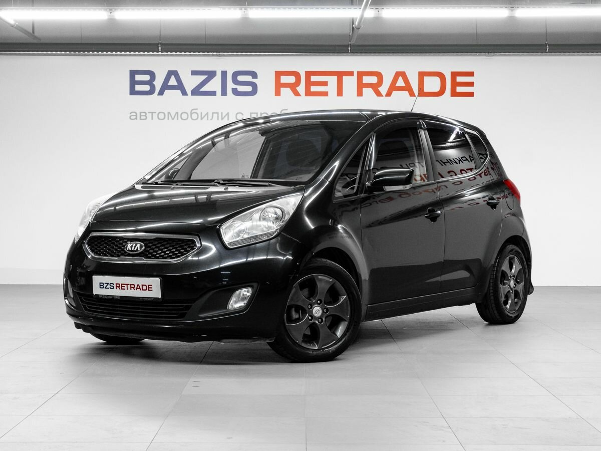 Открыть фотографии: Kia Venga I
