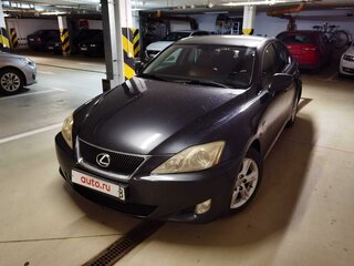 2008 Lexus IS 250 II, чёрный, 950000 рублей, вид 5