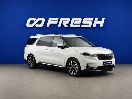 Kia Carnival IV