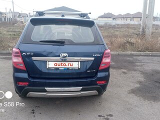 2016 Lifan X60 I Рестайлинг, синий, 950000 рублей, вид 2