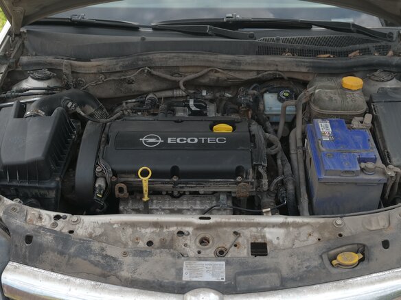 2008 Opel Astra GTC H Рестайлинг, бежевый - вид 12