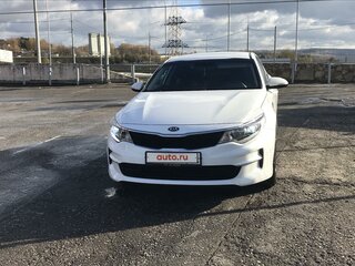 2017 Kia Optima IV, белый, 1350000 рублей, вид 2