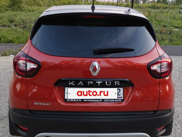 2018 Renault Kaptur I, оранжевый, 1350000 рублей - вид 5