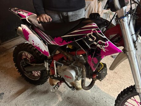 2023 BSE EX 125, розовый, 50000 рублей, вид 3