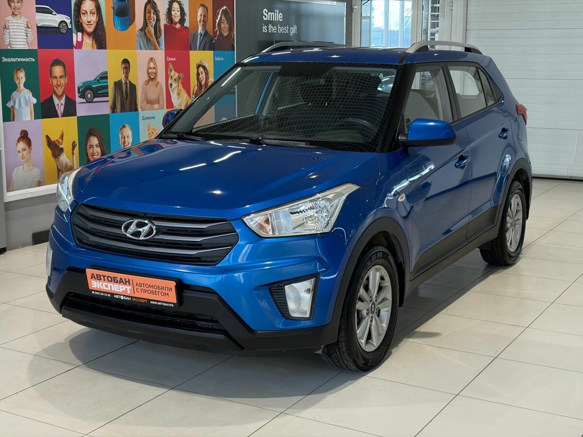 Открыть фотографии: Hyundai Creta I