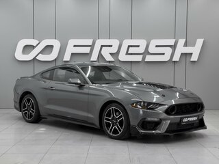 2022 Ford Mustang VI Рестайлинг, серый, 2990000 рублей, вид 1