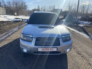 2006 Subaru Forester II Рестайлинг, серебристый, 600000 рублей, вид 2