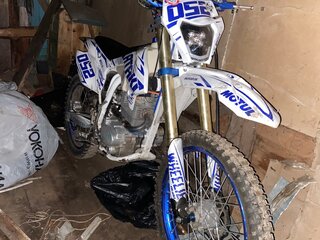 2022 Ataki DR 250, белый, 135000 рублей, вид 2