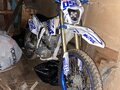 2022 Ataki DR 250, белый, 135000 рублей - вид 1