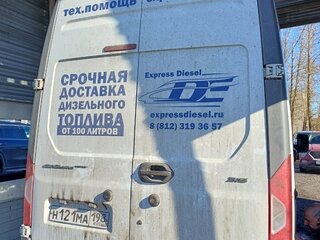 2022 ГАЗ ГАЗель Next, белый, 2300000 рублей, вид 5