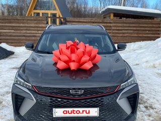 2023 Geely Coolray (Binyue Cool) I Рестайлинг, серый, 2500000 рублей, вид 1