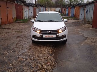 2023 Lada (ВАЗ) Granta I Рестайлинг, белый, 888000 рублей, вид 1