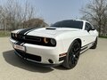 2014 Dodge Challenger R__T III Рестайлинг 2, белый, 5950000 рублей - вид 8
