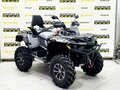 2026 Stels ATV-800 Guepard Trophy, чёрный - вид 6