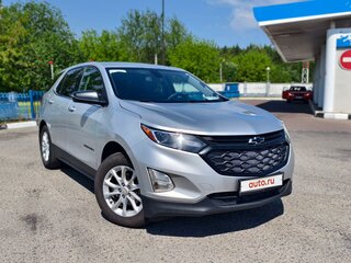 2018 Chevrolet Equinox III, серебристый, 1480000 рублей, вид 2