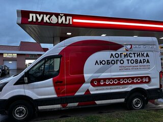2019 Ford Transit, белый, 2150000 рублей, вид 3