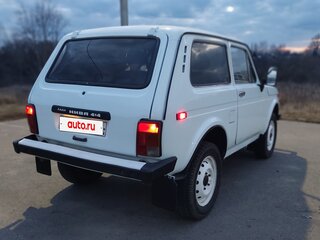1997 Lada (ВАЗ) 2121 (4x4) I Рестайлинг, белый, 300000 рублей, вид 3