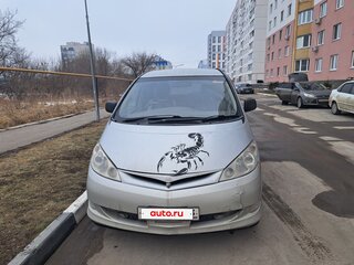 2005 Toyota Estima II Рестайлинг, серый, 950000 рублей, вид 2