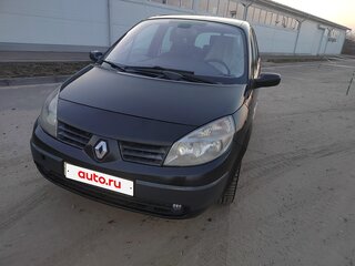 2004 Renault Scenic II, чёрный, 650000 рублей, вид 1