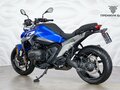 2025 BMW R 1300 R, синий, 2299000 рублей - вид 7