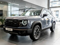 2026 Haval Dargo I Рестайлинг, серый - вид 1