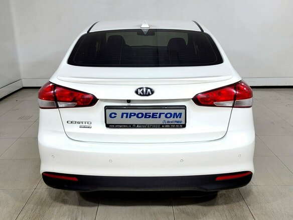 2019 Kia Cerato III Рестайлинг (Classic), белый - вид 2
