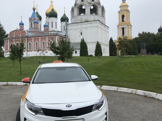 2017 Kia Optima IV, белый, 1240000 рублей, вид 2