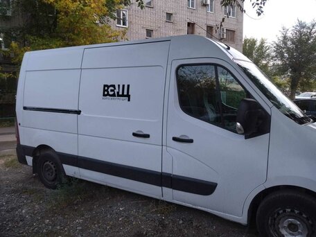 2013 Renault Master, белый, 1550000 рублей, вид 2