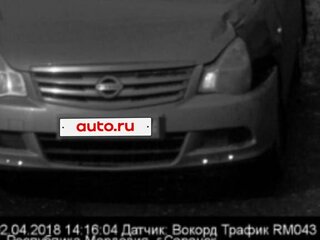 2014 Nissan Almera III (G15), бежевый, 550000 рублей, вид 2