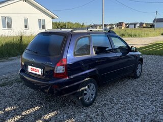 2013 Lada (ВАЗ) Kalina I, синий, 280000 рублей, вид 3
