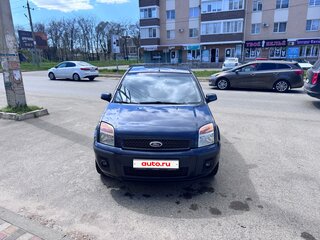 2008 Ford Fusion I Рестайлинг, серый, 555000 рублей, вид 2