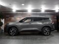 2026 Geely Cityray, серый - вид 7