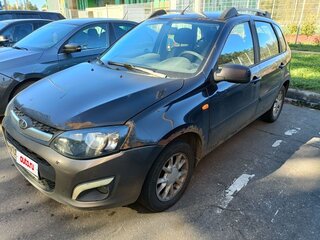 2013 Lada (ВАЗ) Kalina II, коричневый, 320000 рублей, вид 3