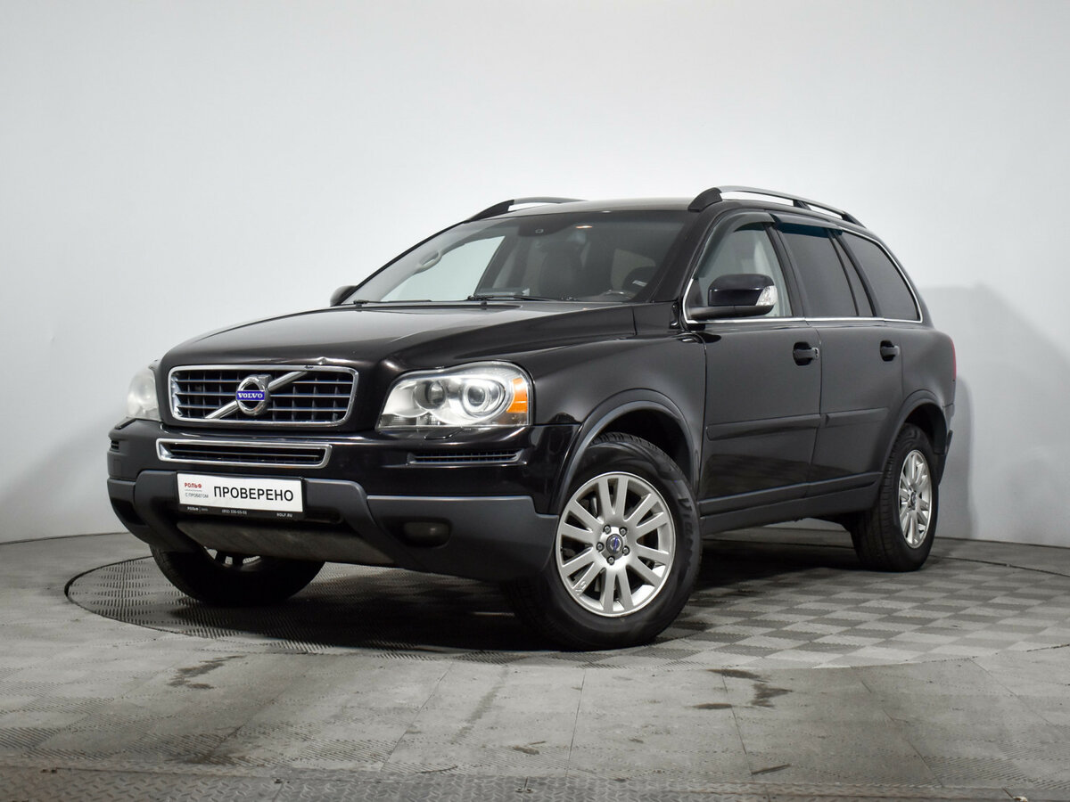 Открыть фотографии: Volvo XC90 I Рестайлинг