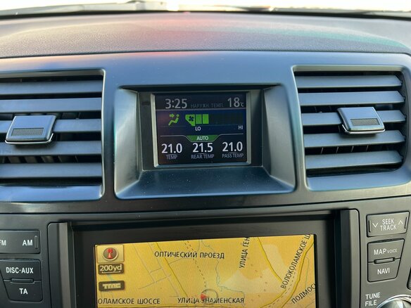 2012 Toyota Highlander II (XU40) Рестайлинг, серый, 2800000 рублей - вид 17
