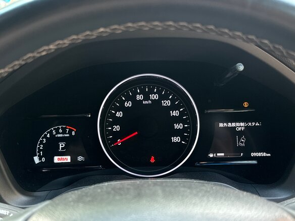 2019 Honda Vezel I Рестайлинг, серый - вид 20