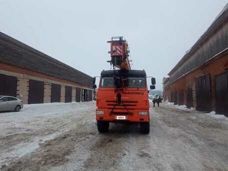 2020 Ивановец КС-45717, 8900000 рублей, вид 1