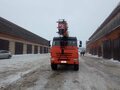 2020 Ивановец КС-45717, 8900000 рублей